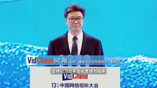 啊v看片网站